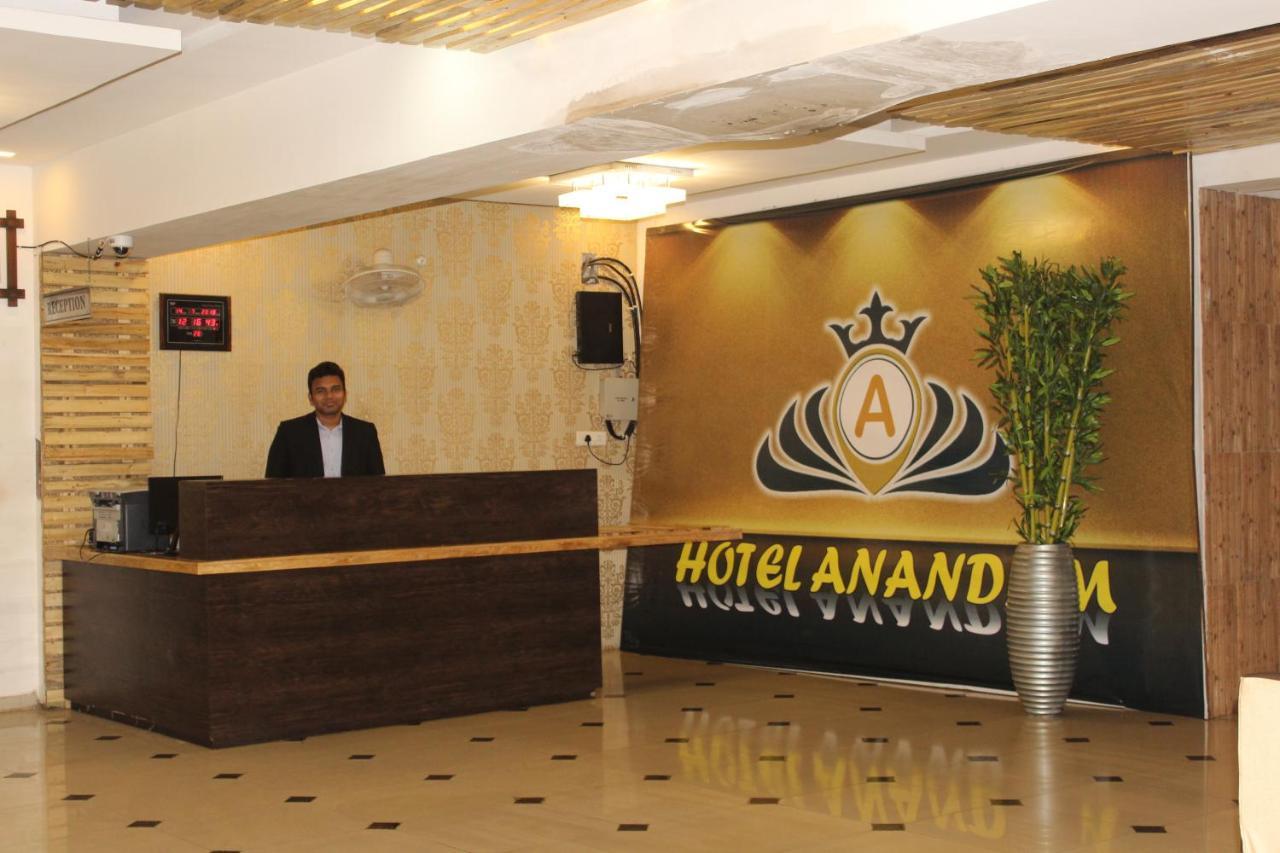 Hotel Anandam Kānker Eksteriør bilde